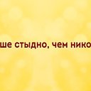 ���� �������, �������� ���, 72 ���� - ��������� 27 ������� 2017 � ������ ������� �������.�