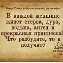 ���� ����, ���������, 48 ��� - ��������� 25 ����� 2018 � ������ ������ ��������