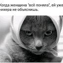  ,  -  9  2018   