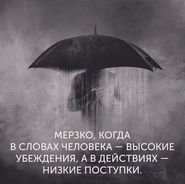  - 24  2017  07:23