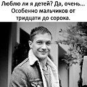 ���� ����, ������ - ��������� 1 ����� 2018 � ������ ������ ��������
