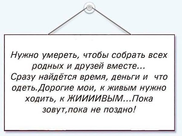   - 7  2018  19:40