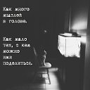  Mila***,  , 51  -  14  2018    