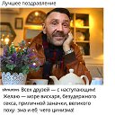���� ����, �����-��������� - ��������� 3 ������ 2018 � ������ ������ ��������
