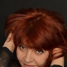 �����, ����������, 62 ����