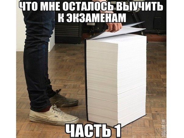 ? ,  ! - 20  2018  02:48