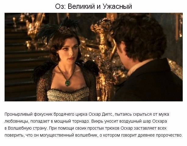 10   ,    .#@woman.blog - 7