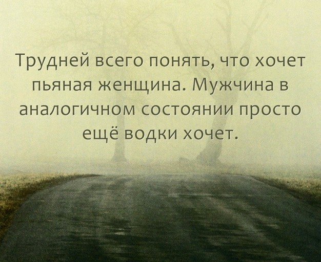 ***Victoria Viktorovna*** - 12  2018  01:00