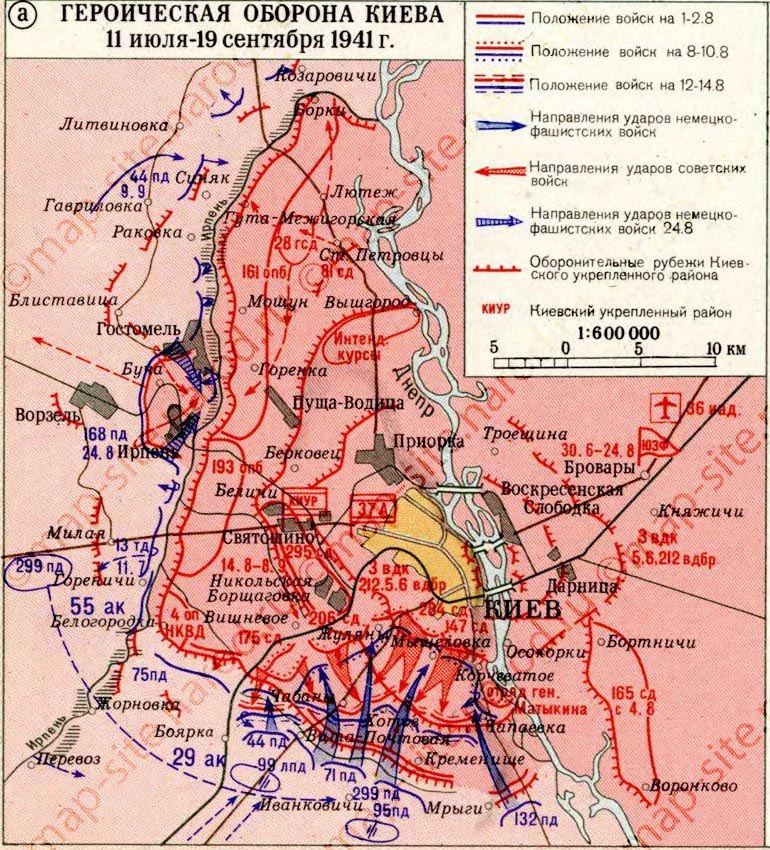 11 июля 1941 г. 77 лет назад началась героическая оборона Киева. 11 июля 1941 года началась ...