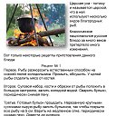 ���� �����, ����������, 52 ���� - ��������� 3 ���� 2018 � ������ ������ ��������
