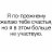 ���� Syao, �����������, 48 ��� - ��������� 21 ������ 2018
