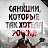 ���� ������, ������, 47 ��� - ��������� 6 ������� 2018