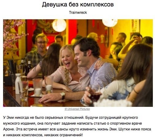 10  ,     .#@woman.blog - 7