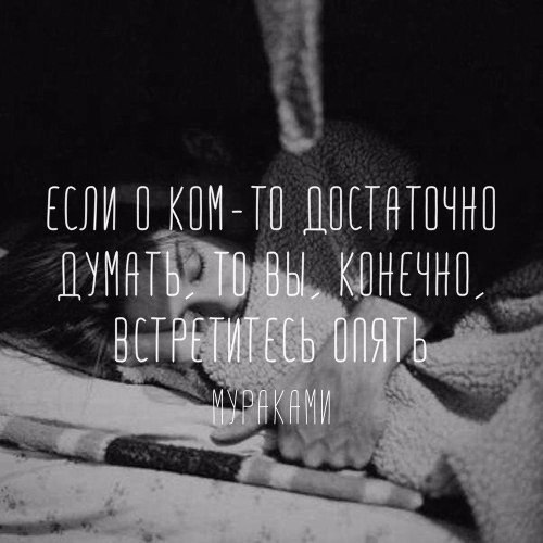   - 4