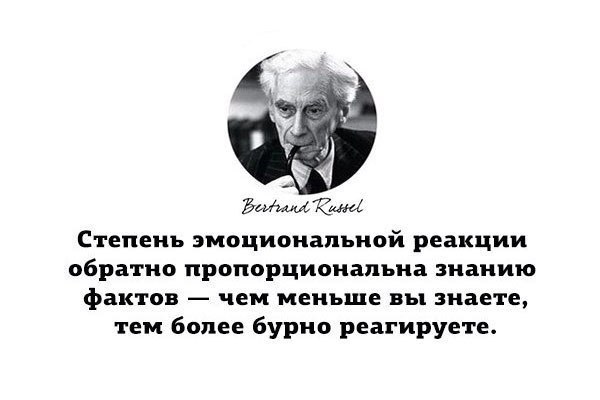  | ,  - 14  2018  02:42