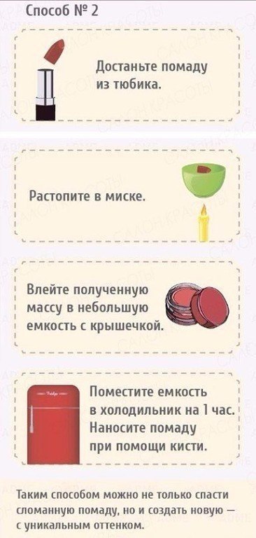 12       - 6