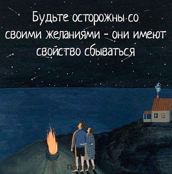  - 24  2017  03:23