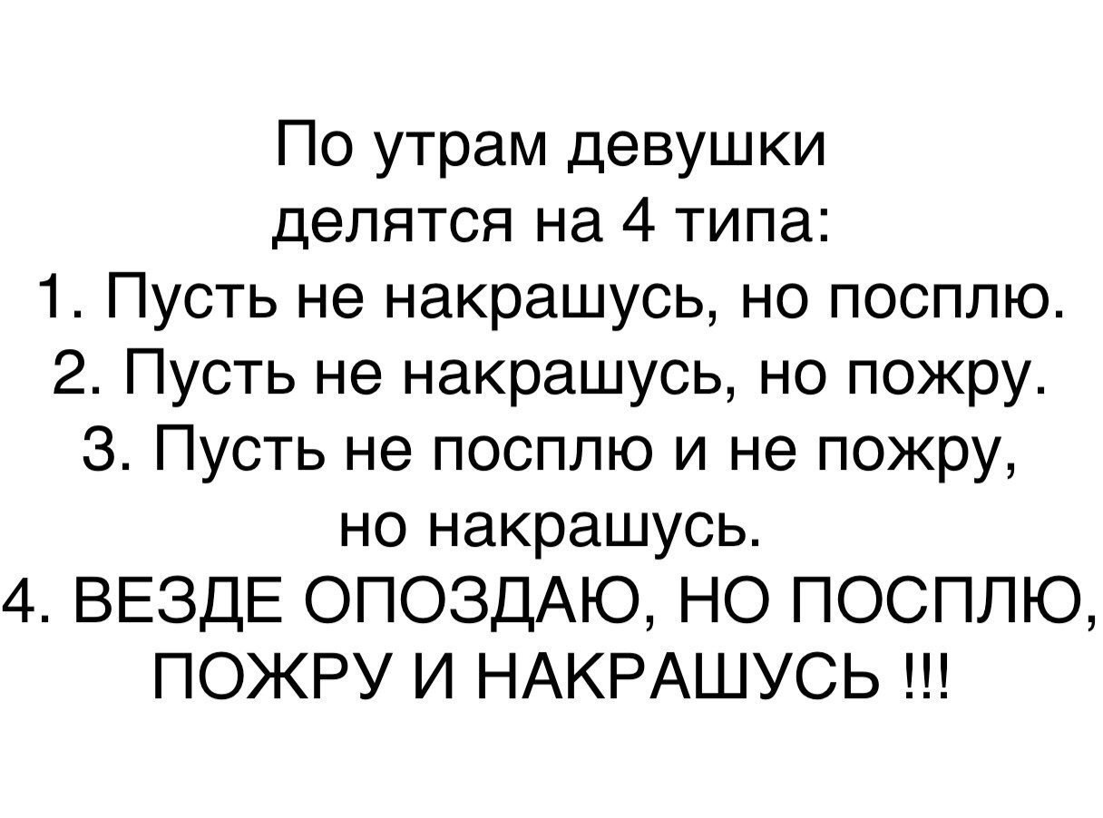 Слишком сильная, чтобы плакать.© опубликовал пост от 24 апреля 2018 в 02:45  | Фотострана | Пост №1671900972