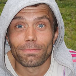 �������, �����-���������, 43 ����