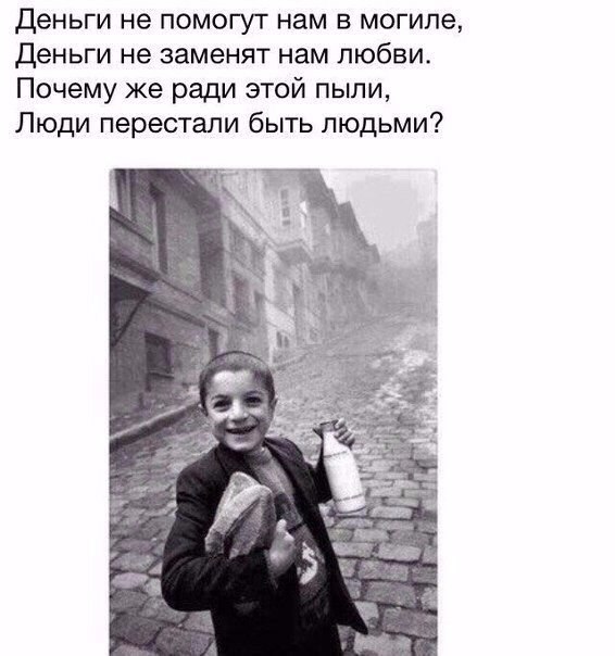  - 20  2018  03:44