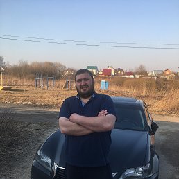 �������, ������