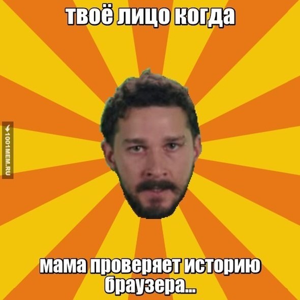 ? ,  ! - 16  2018  03:32