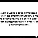 ���� �������, ������������, 43 ���� - ��������� 9 ������� 2017 � ������ ������ ��������