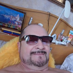 ��������, ���������, 69 ���