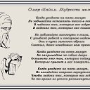 ���� ����, ����� - ��������� 19 ������ 2018 � ������ ������ ��������