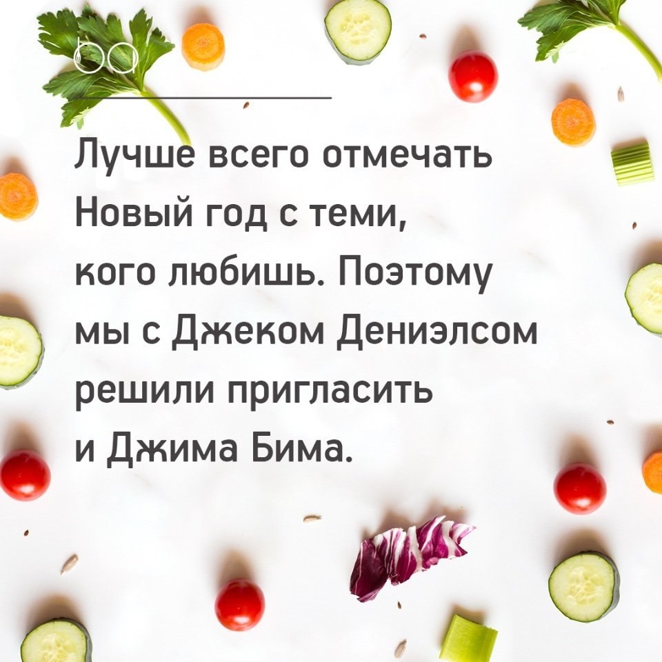 #@bon