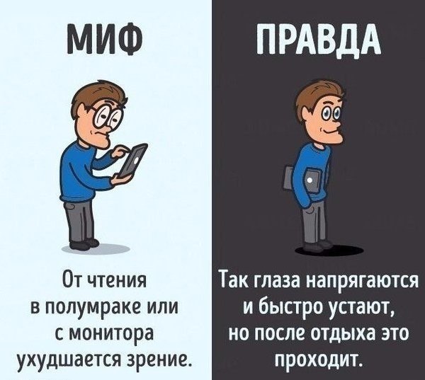 10    ,   . - 8