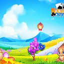  Inna, , 56  -  11  2018    -