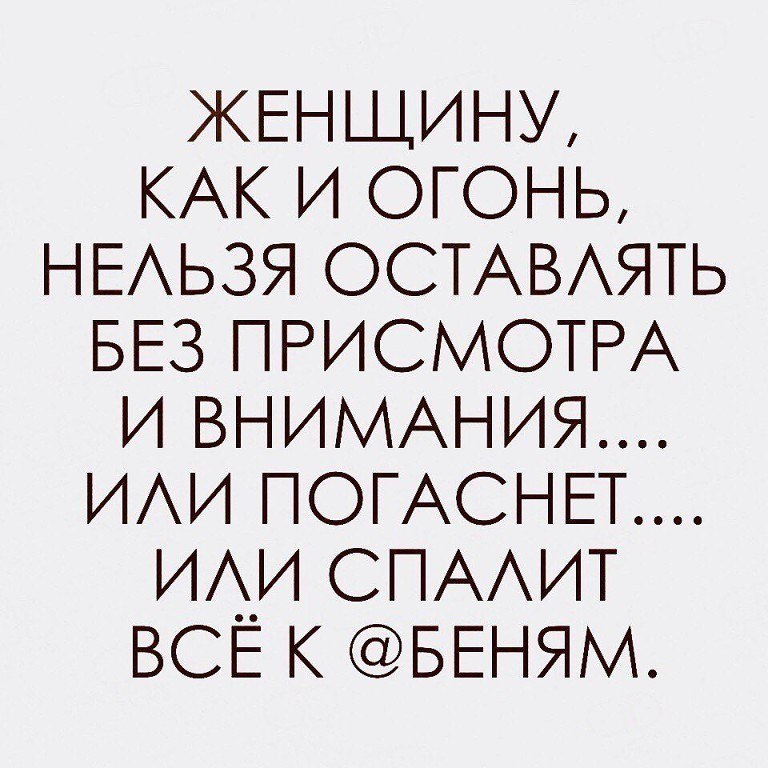  - 31  2018  18:31