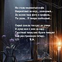 ���� ����, �������, 63 ���� - ��������� 16 ���� 2018 � ������ ������ ��������