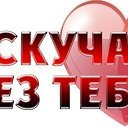  ,  , 61  -  20  2018    