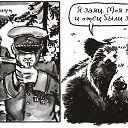  , , 43  -  28  2018    