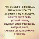 ���� ������, ����������, 62 ���� - ��������� 17 ��� 2018 � ������ ������ ��������
