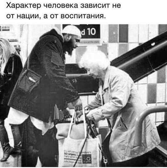    - 9  2018  02:49