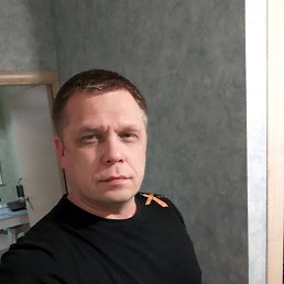 �������, ���������� �����, 48 ���