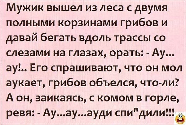   - 16  2017  12:28