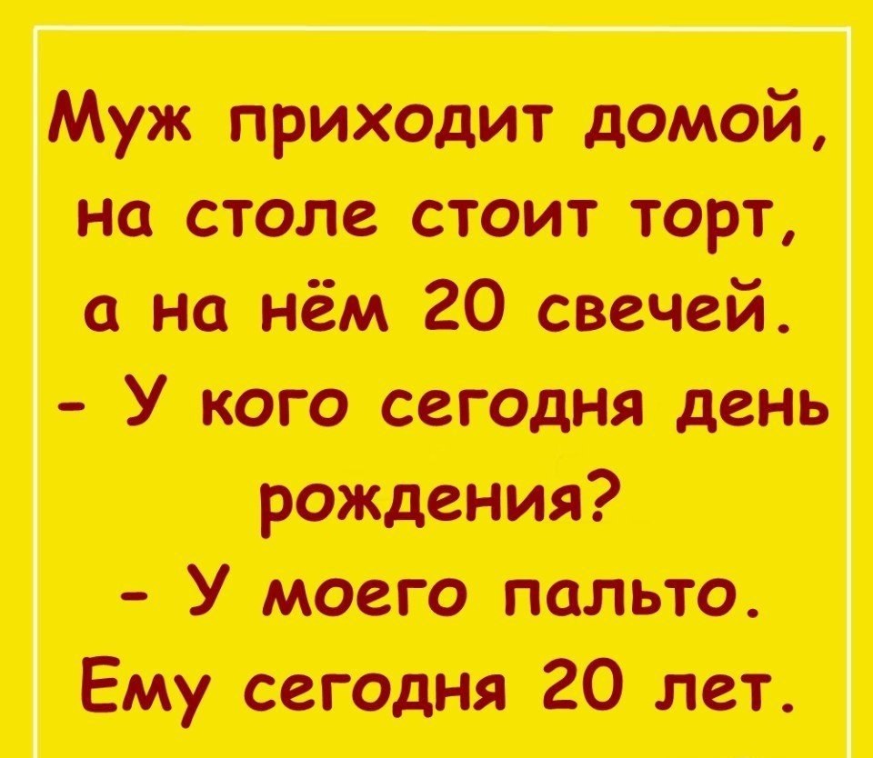   - 4  2018  03:46