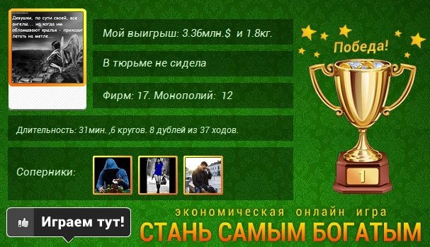      https://fotostrana.ru/away?to=/sl/dN8#wl,   :