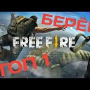 ���� �������� �������, ������, 47 ��� - ��������� 3 ��� 2018 � ������ ���� ����������