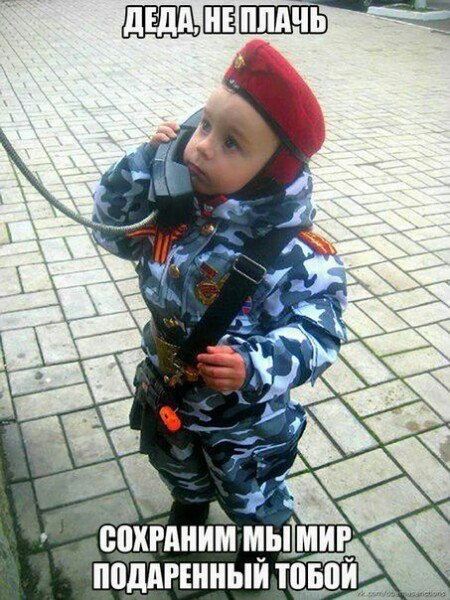 �������� ������ - 1 ������ 2018 � 03:57