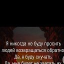 ���� Babia, �������, 54 ���� - ��������� 25 ��� 2018 � ������ ���� ����������