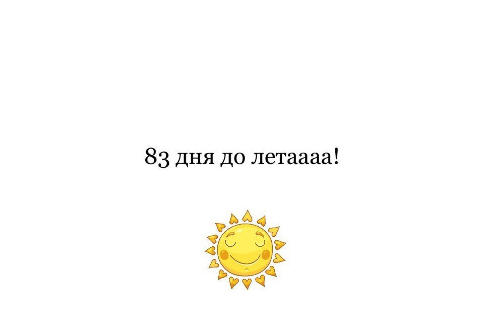 ����� ������ - 13 ����� 2018 � 03:54