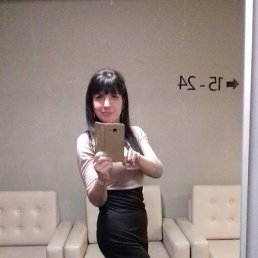 Anzela, , 46 