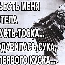 ���� ������, �������, 63 ���� - ��������� 18 ������ 2018 � ������ �2�