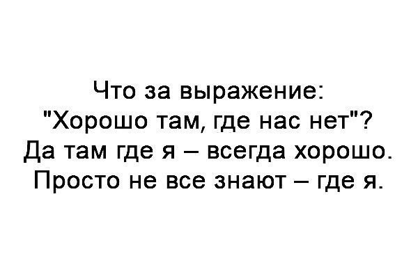 ��������� - 5 ����� 2018 � 18:51 - 23