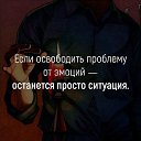 ���� &hearts; ��� &hearts;, ��������� - ��������� 13 ��� 2018 � ������ �RoadKing�
